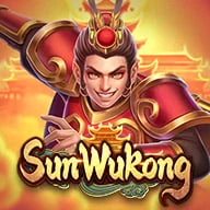 ซุนหงอคง